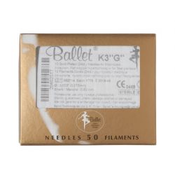 Ballet K naalden goud ongeïsoleerd